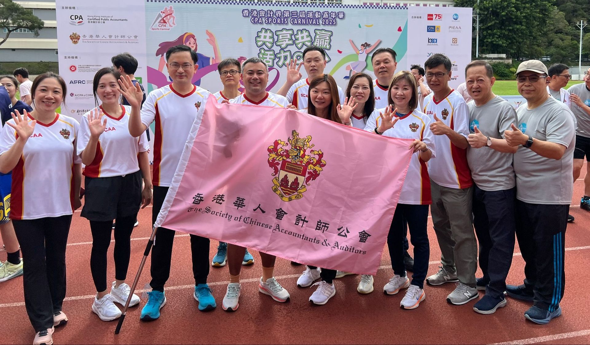WhatsApp 圖片2025-05-1708.56.26_78b8d5cb.jpg