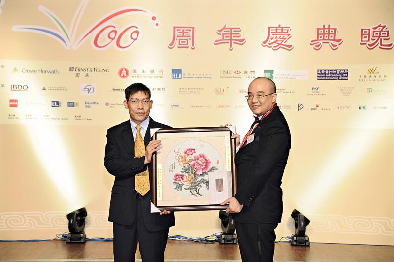 (OK)PRC-Gift-DSC_6165.jpg
